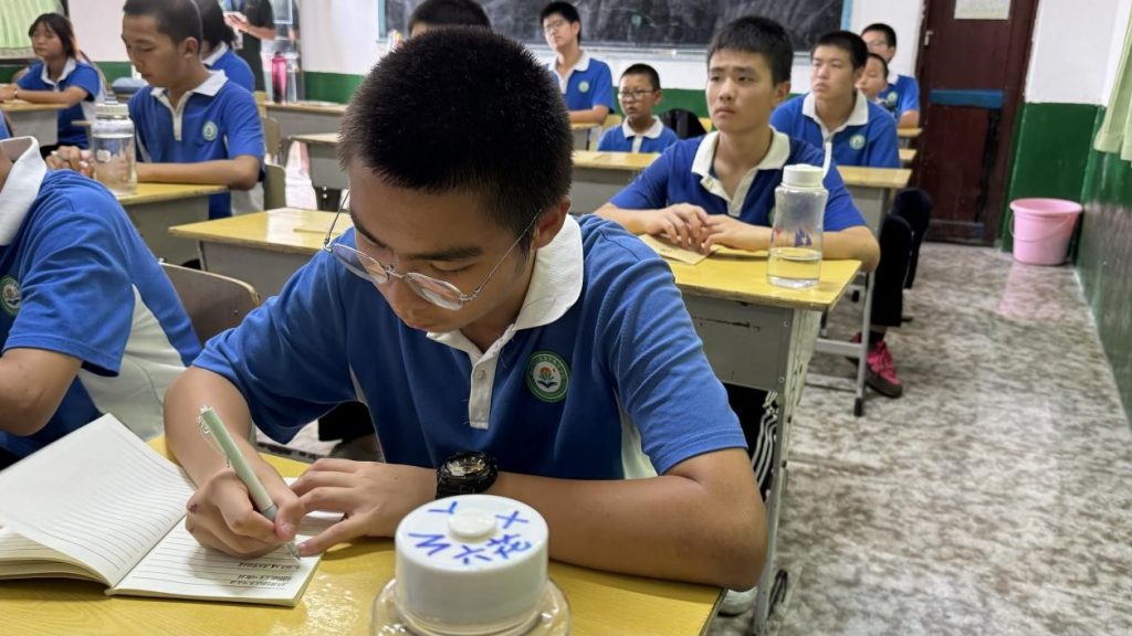 南华新学期第一课，王校长开讲《学习的觉醒》